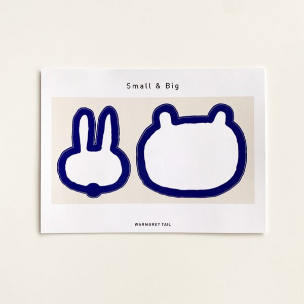Sticker - Small & Big